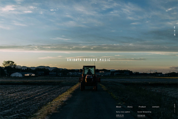 柴田グラウンドミュージック ブランドサイト